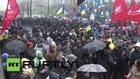 Ukraine: Police use tear gas in Kiev clashes