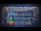 Aries Consulting 3rd Scaling New Heights-Asia Investment Forum 2014