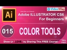 Adobe Illustrator CS6 Tutorial (Telugu) - 15 - COLOR Tools (Swatches)