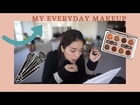 MY EVERYDAY MAKEUP|我最常化的妆💄SUQQU新款粉霜|ARMANI液体腮红|KATE睫毛膏