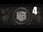 Прохождение Sleeping Dogs - Грабёж и доставка