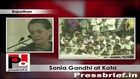 Sonia Gandhi takes on BJP in Kota (Rajasthan), praises Congress government in the state