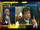 Aapas Ki Baat 26th February 2013 Is Imran Khan still a factor to reckon with??
