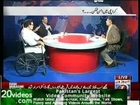 Prime Time with Rana Mubashir 5th September 2013 First President Of Pakistan Went Honorably