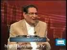 Meraj Muhammad Khan (EX PTI Leader ) (Dunya TV Najam Sethi 27 Jan 2010)
