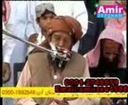 Allama ahmed saeed khan multani khutba - YouTube