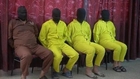 Iraq captures suspected poison team