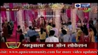 R K Aur Madhu ki Big Fight Special Report from the set of Madhubala