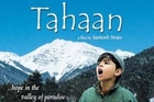 Tahaan | Full Length Bollywood Hindi Movie for Children & Adults | Award Winning